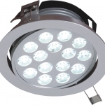 High-Power-LED-Downlight